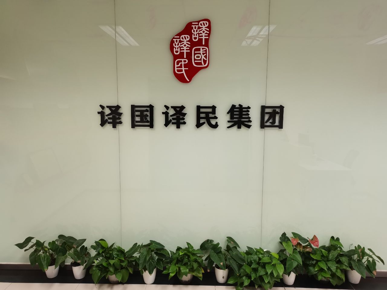 1xBET·Signup(中国区)-官方网站