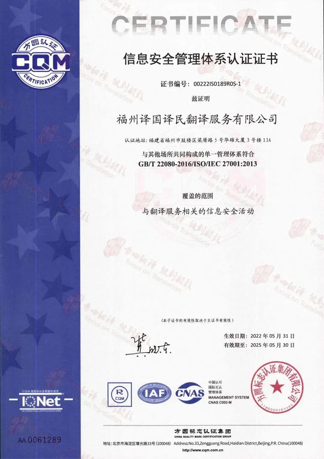 1xBET·Signup(中国区)-官方网站