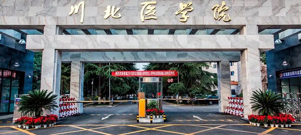 1xBET·Signup(中国区)-官方网站