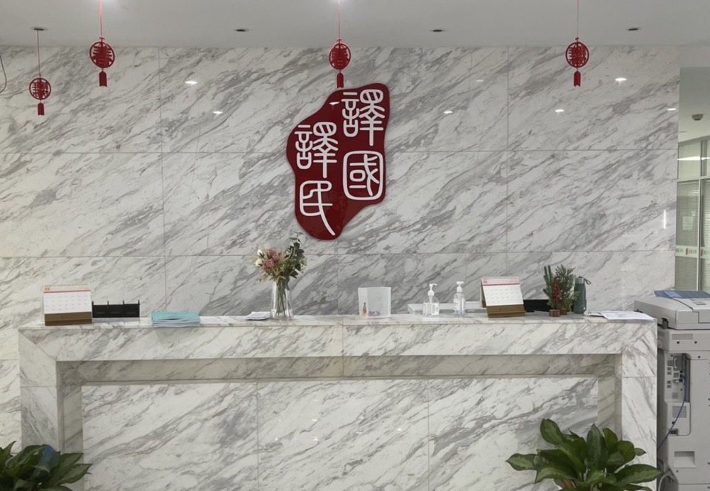 1xBET·Signup(中国区)-官方网站